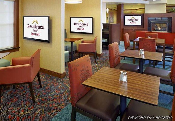 Meadowlands Hotel East Rutherford